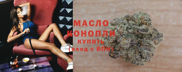ПСИЛОЦИБИНОВЫЕ ГРИБЫ Белоозёрский