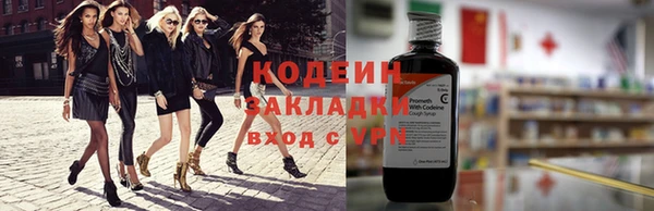 ПСИЛОЦИБИНОВЫЕ ГРИБЫ Белоозёрский