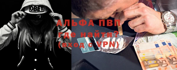 соль курить ск Беломорск