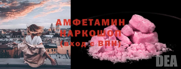 гашик Балабаново