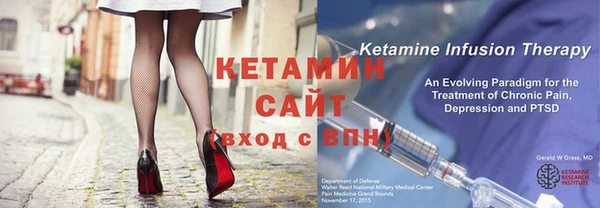 ECSTASY Баксан