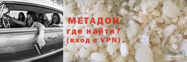 ECSTASY Баксан