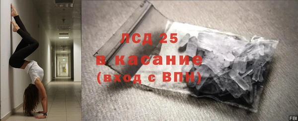 ECSTASY Баксан