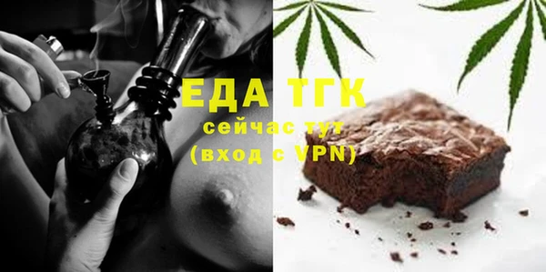 гашик Балабаново