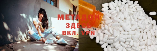 ECSTASY Баксан