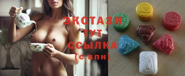 крисы Балахна
