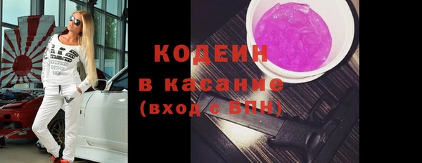 гашик Балабаново