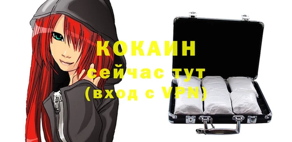 гашик Балабаново