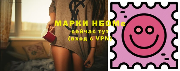 крисы Балахна