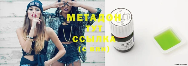 ECSTASY Баксан