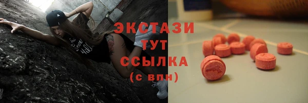 крисы Балахна