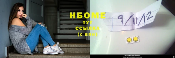 крисы Балахна
