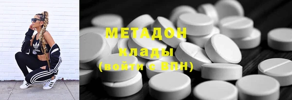 ПСИЛОЦИБИНОВЫЕ ГРИБЫ Белоозёрский