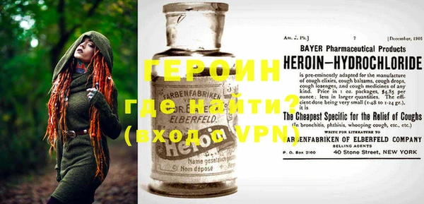 гашик Балабаново
