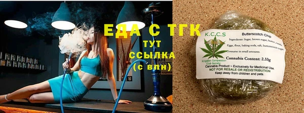 ПСИЛОЦИБИНОВЫЕ ГРИБЫ Белоозёрский