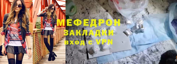 ПСИЛОЦИБИНОВЫЕ ГРИБЫ Белоозёрский