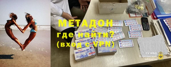 гашик Балабаново