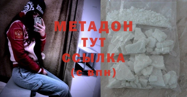 крисы Балахна