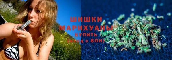 гашик Балабаново