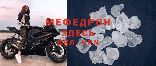 крисы Балахна