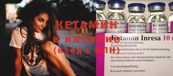 ECSTASY Баксан
