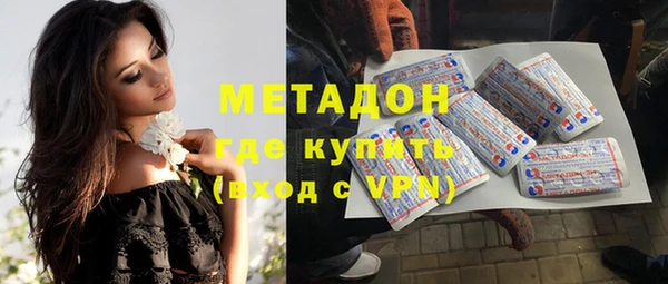 крисы Балахна